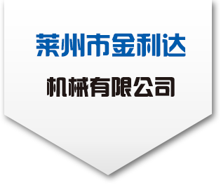 綿陽(yáng)市投資控股（集團(tuán)）有限公司